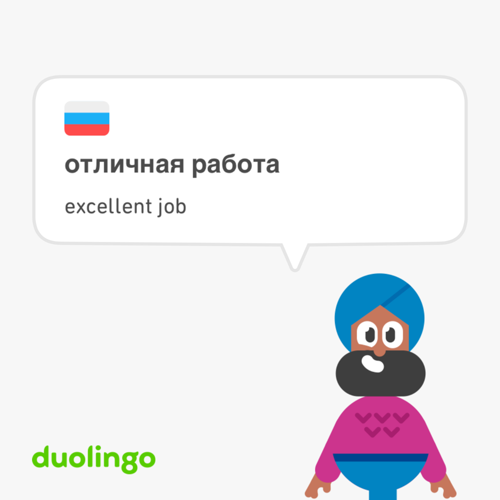 The Daily Prompt – No. 290